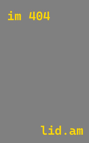 Утепление чердака пенополиуретаном (ППУ) в Коврове